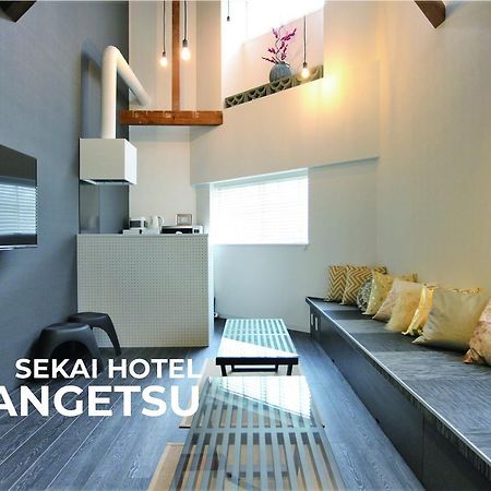 Sekai Hotel Momiji Ōsaka Extérieur photo