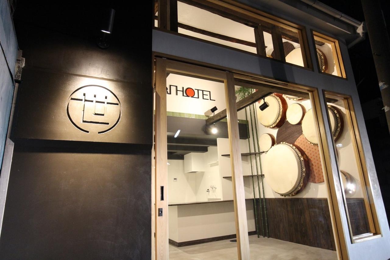 Sekai Hotel Momiji Ōsaka Extérieur photo