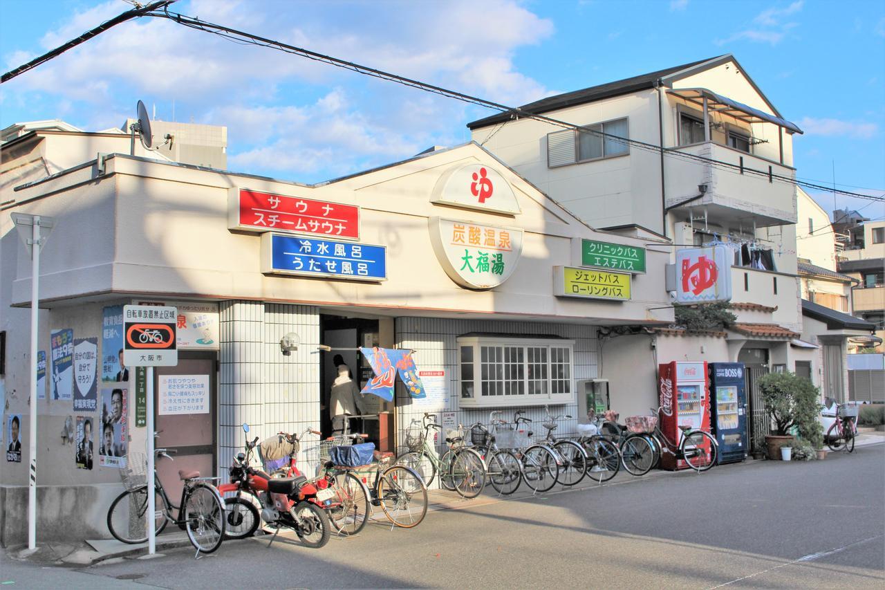 Sekai Hotel Momiji Ōsaka Extérieur photo