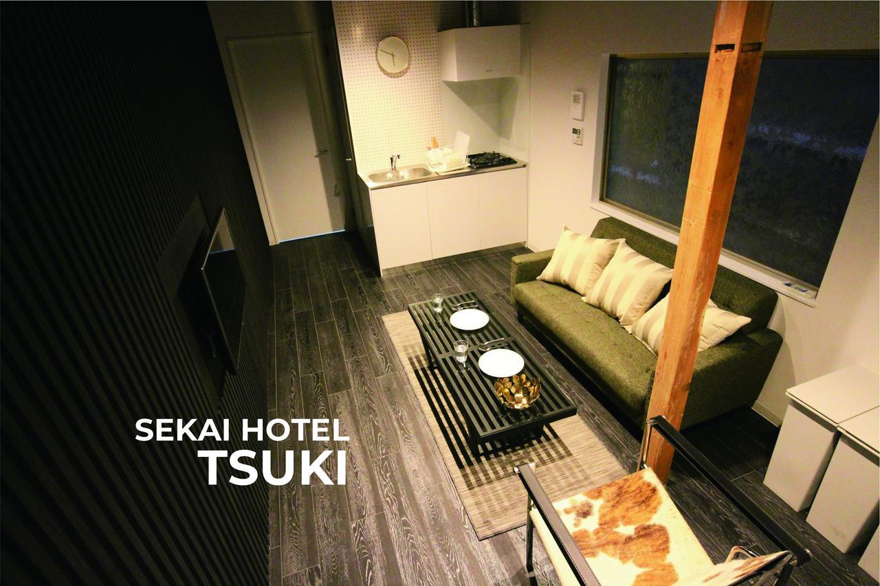 Sekai Hotel Momiji Ōsaka Extérieur photo