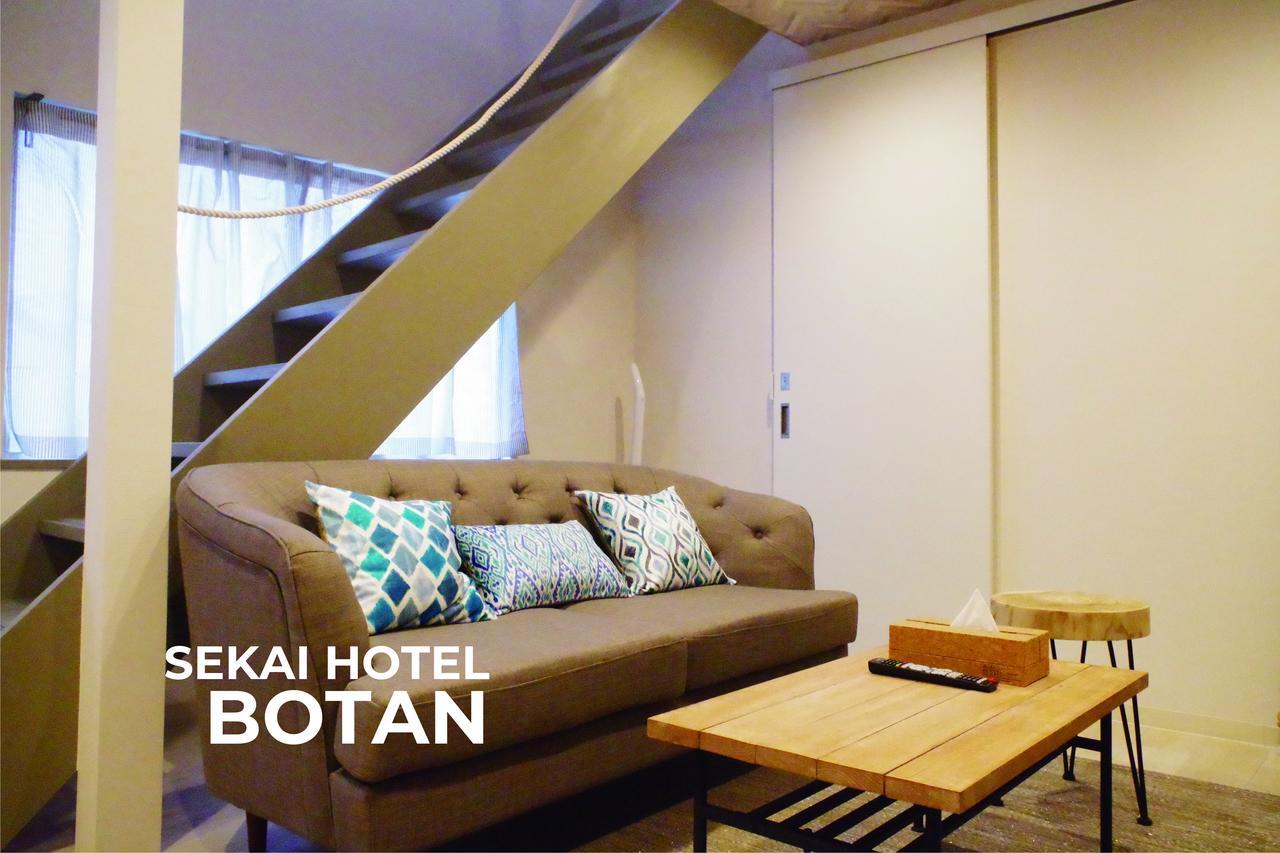 Sekai Hotel Momiji Ōsaka Extérieur photo